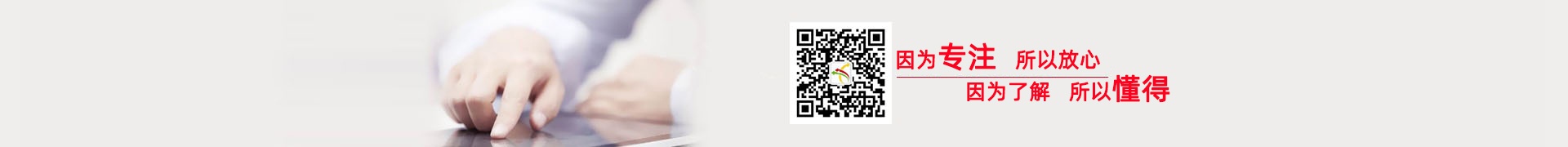 &#66;&#20307;&#32946;&#65288;&#66;&#83;&#112;&#111;&#114;&#116;&#115;&#65289;&#23448;&#26041;&#32593;&#31449;